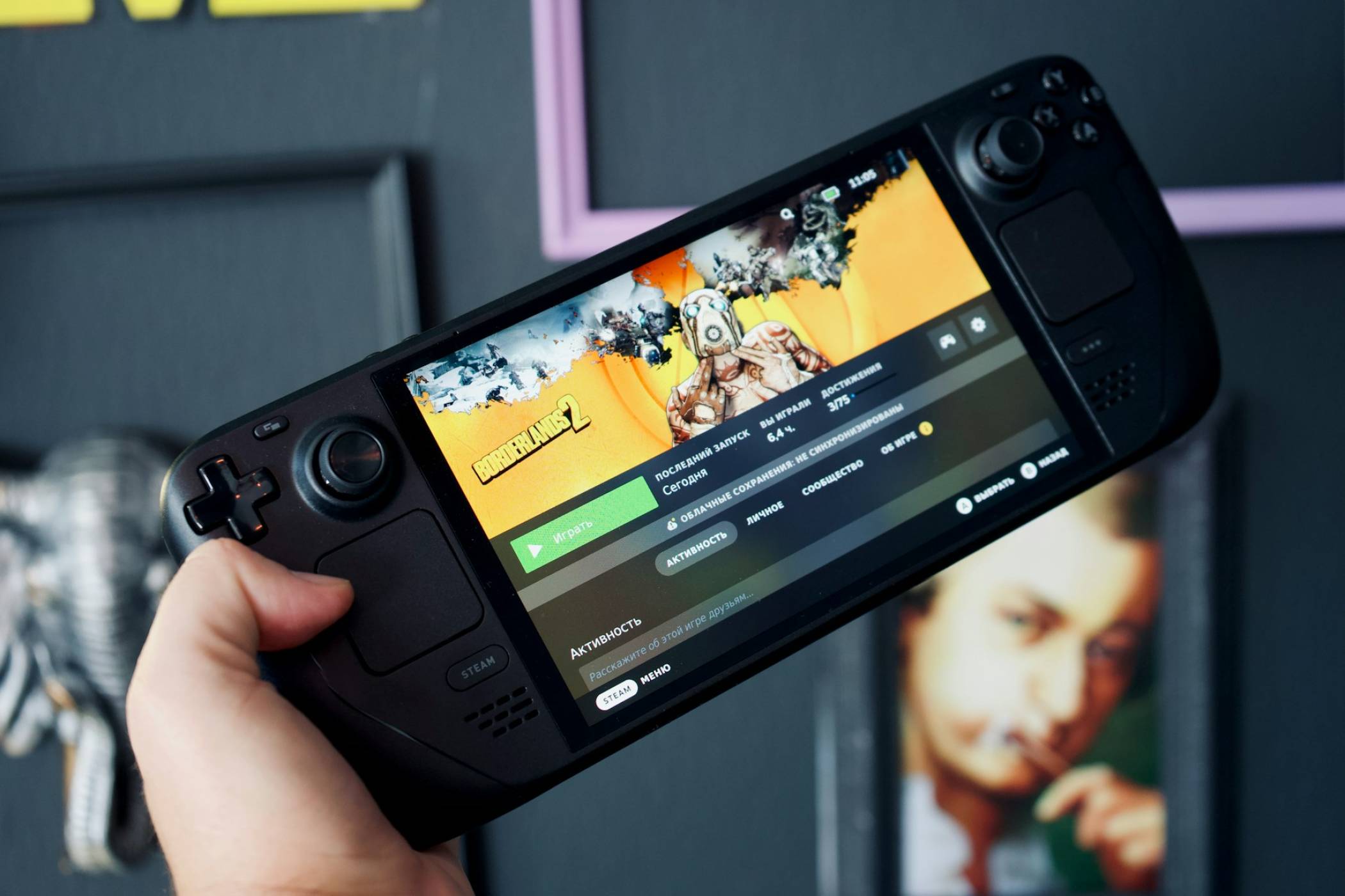 Вече лесно ще знаете дали дадена игра върви на всяко устройство със SteamOS