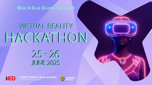 Бургас ще бъде домакин на международен VR хакатон на ООН и Knowledge Foundation в подкрепа на глобалната борба с киберпрестъпността