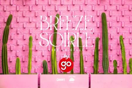 Елате на Breeze Soirée: Мексиканска фиеста в центъра на София!