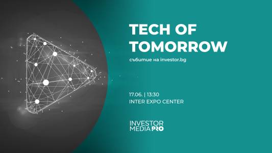 Над 20 технологични лидери и визионери ще участват в Tech of Tomorrow 2025 на 17 юни