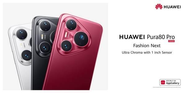  Серията HUAWEI Pura 80:  Революция в света на мобилната фотография