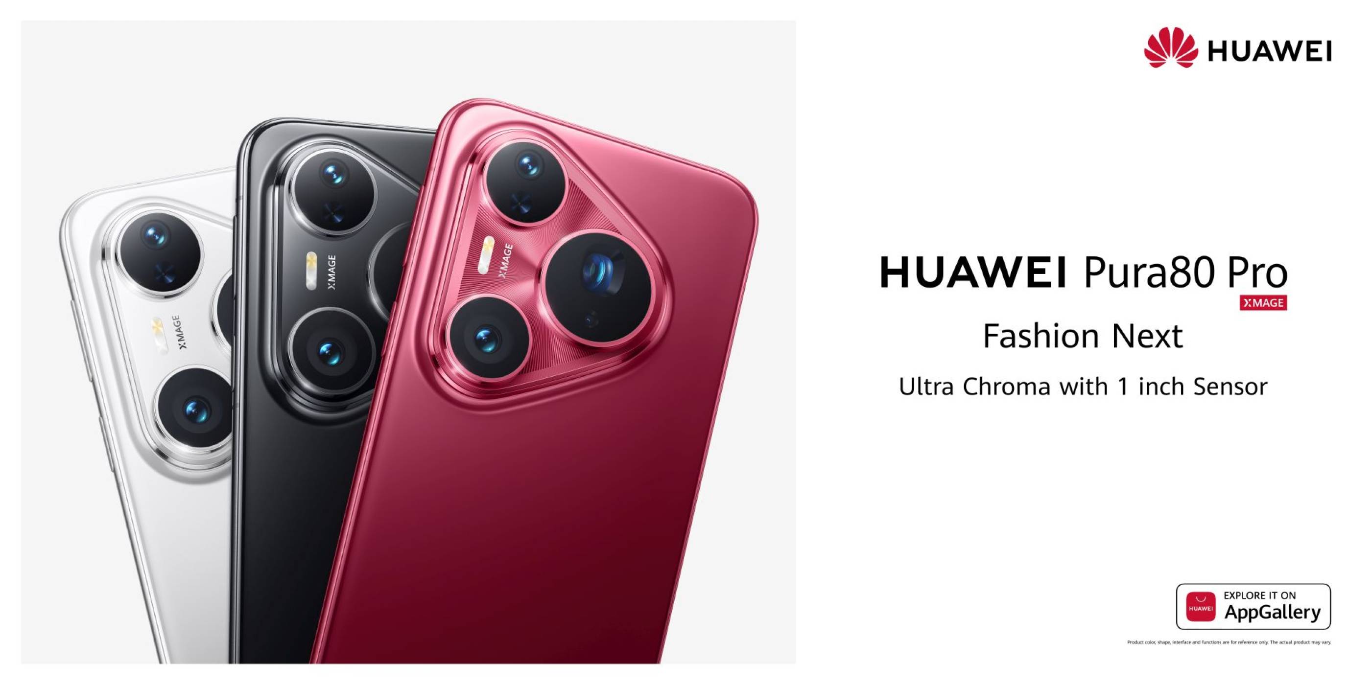  Серията HUAWEI Pura 80:  Революция в света на мобилната фотография