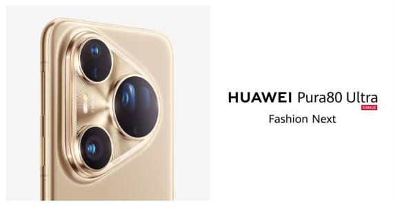 Huawei Pura 80 Ultra оглави DXOMARK с топ рейтинги за фото и видео