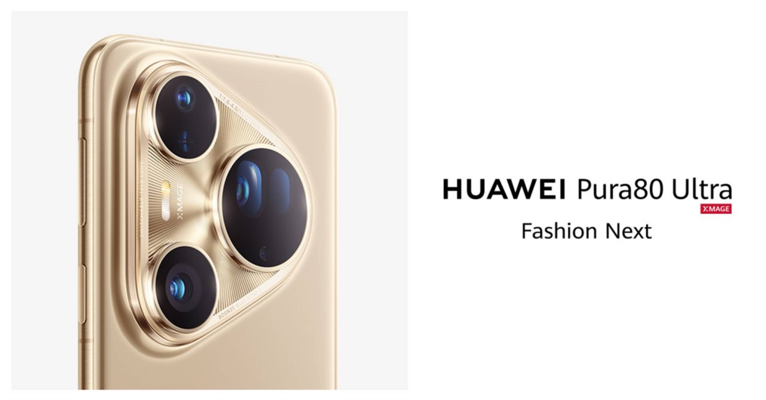 Huawei Pura 80 Ultra оглави DXOMARK с топ рейтинги за фото и видео