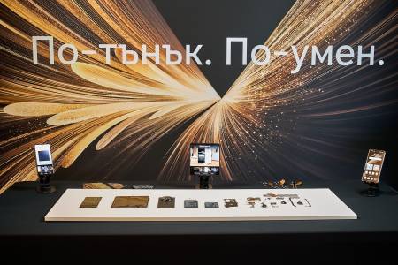 HONOR Magic V5: Безкомпромисно тънкият  сгъваем смартфон пристига в България
