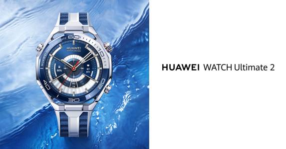 HUAWEI WATCH Ultimate 2: Професионални спортове на открито с върхови технологии