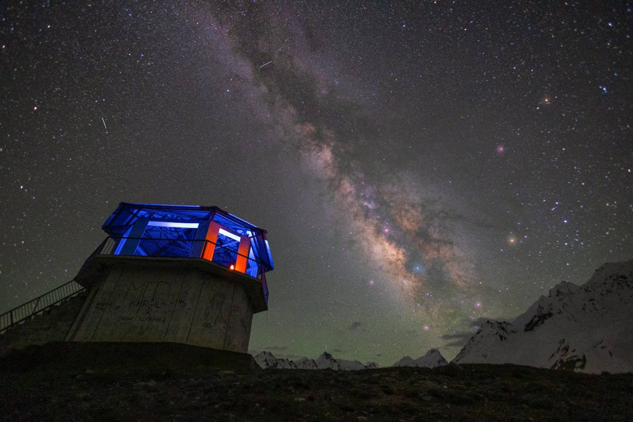 След 20 години изследвания астрономи откриха планета, която прилича странно на Земята 