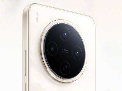 Флагманът на народа: Vivo Y500 Pro обещава огромна 7000 mAh батерия и 200МР камера на цена от среден клас