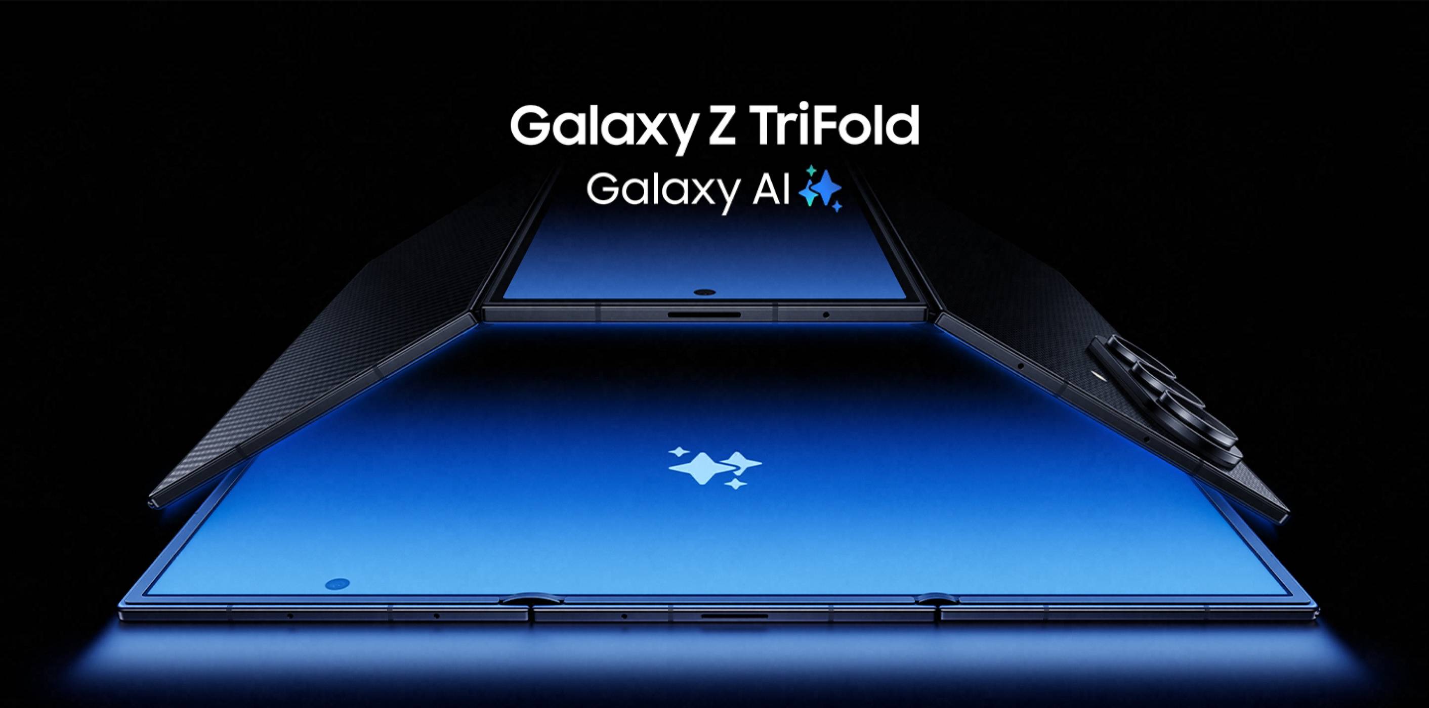 Представяме Galaxy Z TriFold: бъдещето на мобилните иновации