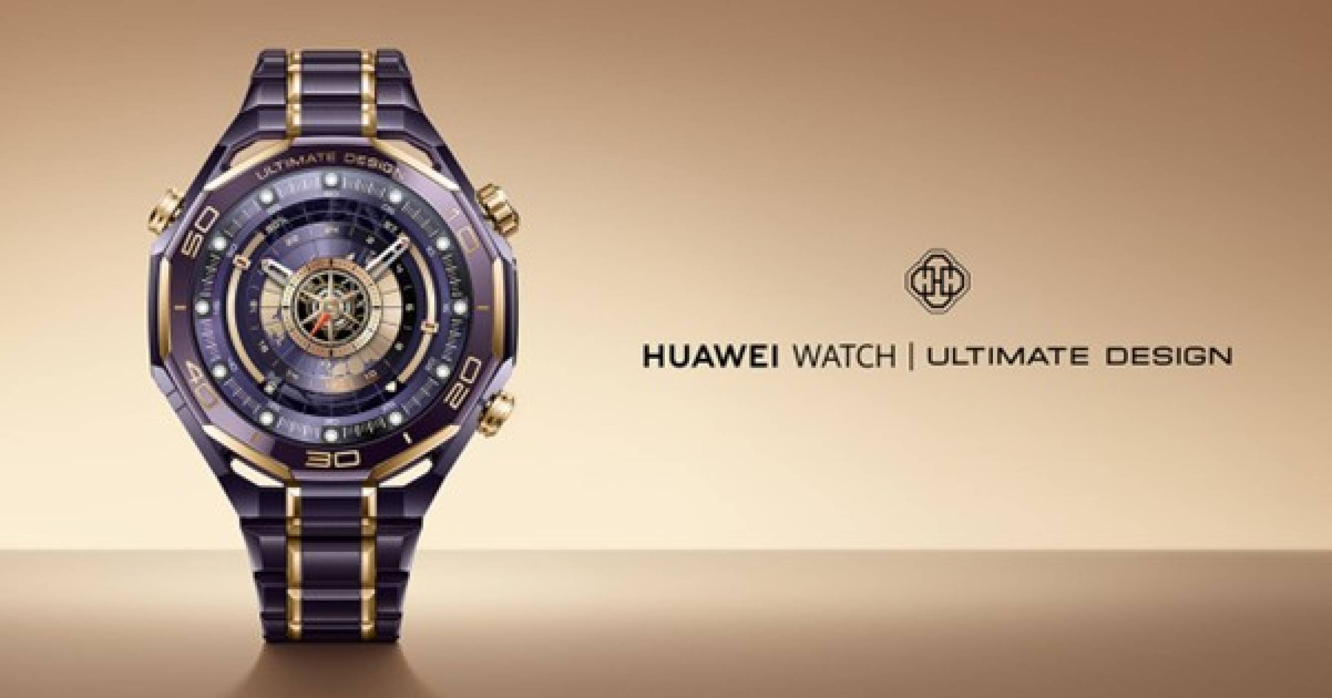 Huawei представя HUAWEI WATCH ULTIMATE DESIGN Royal Gold Edition, висок клас смартчасовник, нов лукс в носимите устройства 