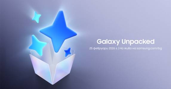 Безпроблемно Galaxy камера изживяване — за още по-лесно, по-бързо и по-интуитивно създаване на съдържание