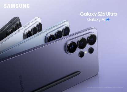 Samsung представя серията Galaxy S26: най-интуитивният AI телефон на Galaxy досега