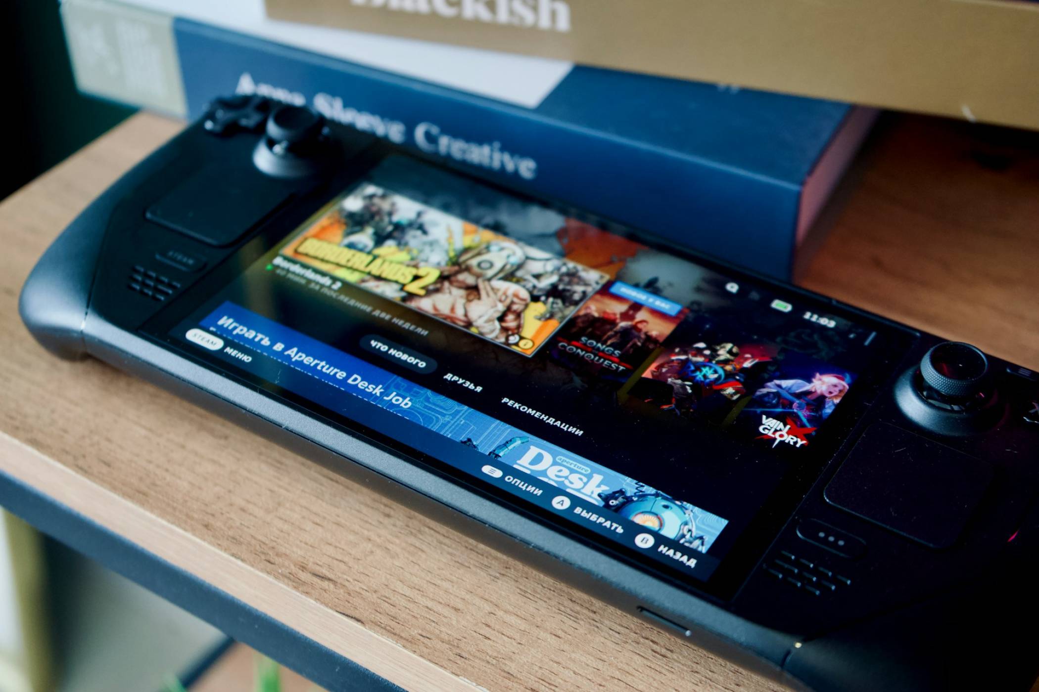 Първият ИИ бот на Valve изглежда ще следи за спазването на правилата в онлайн игрите и общуването