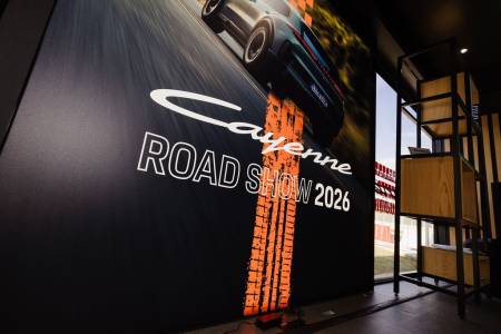 Cayenne Road Show 2026 в България 