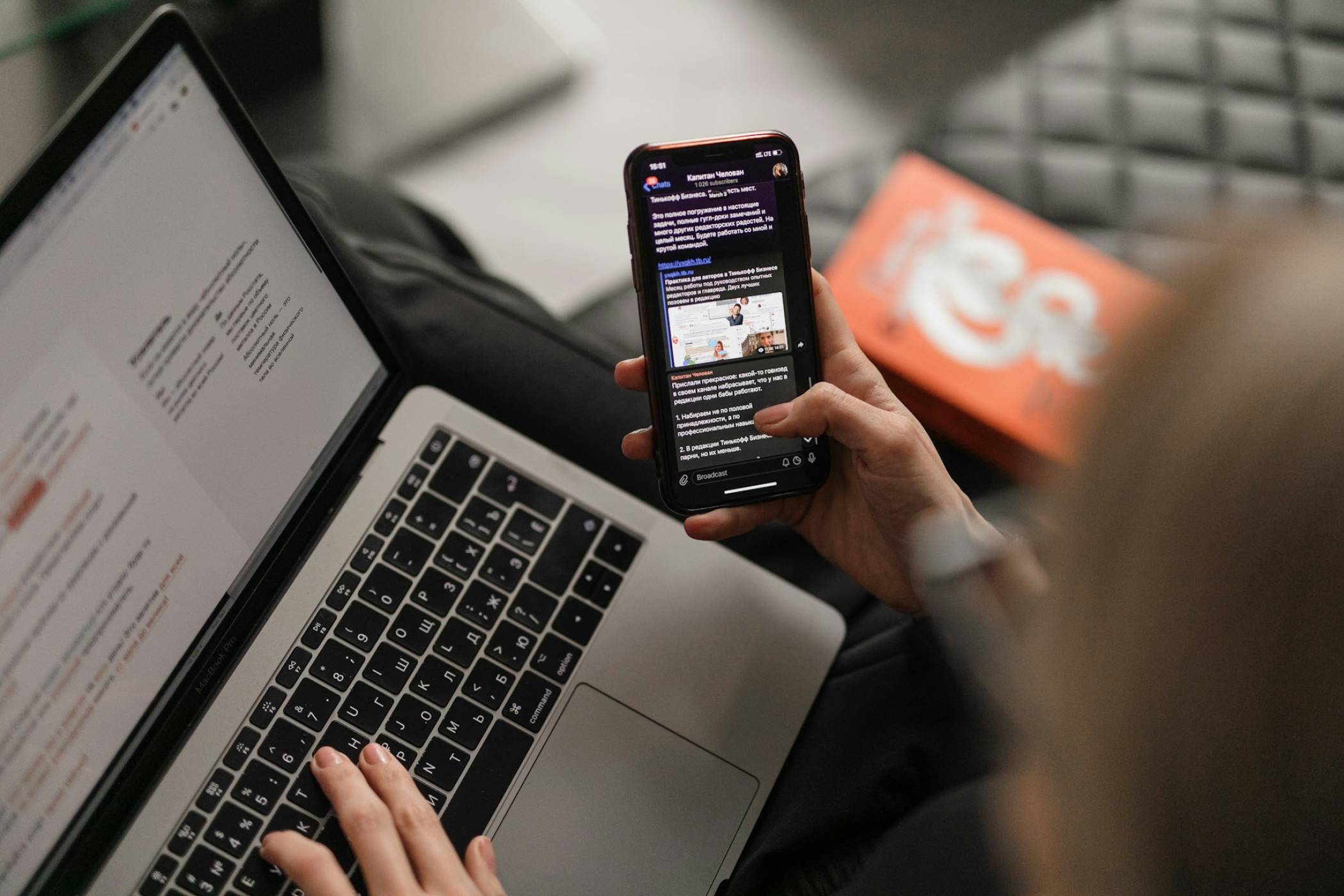 Ask.com/Ask Jeeves: Някогашният конкурент на Google официално остава в историята на интернет