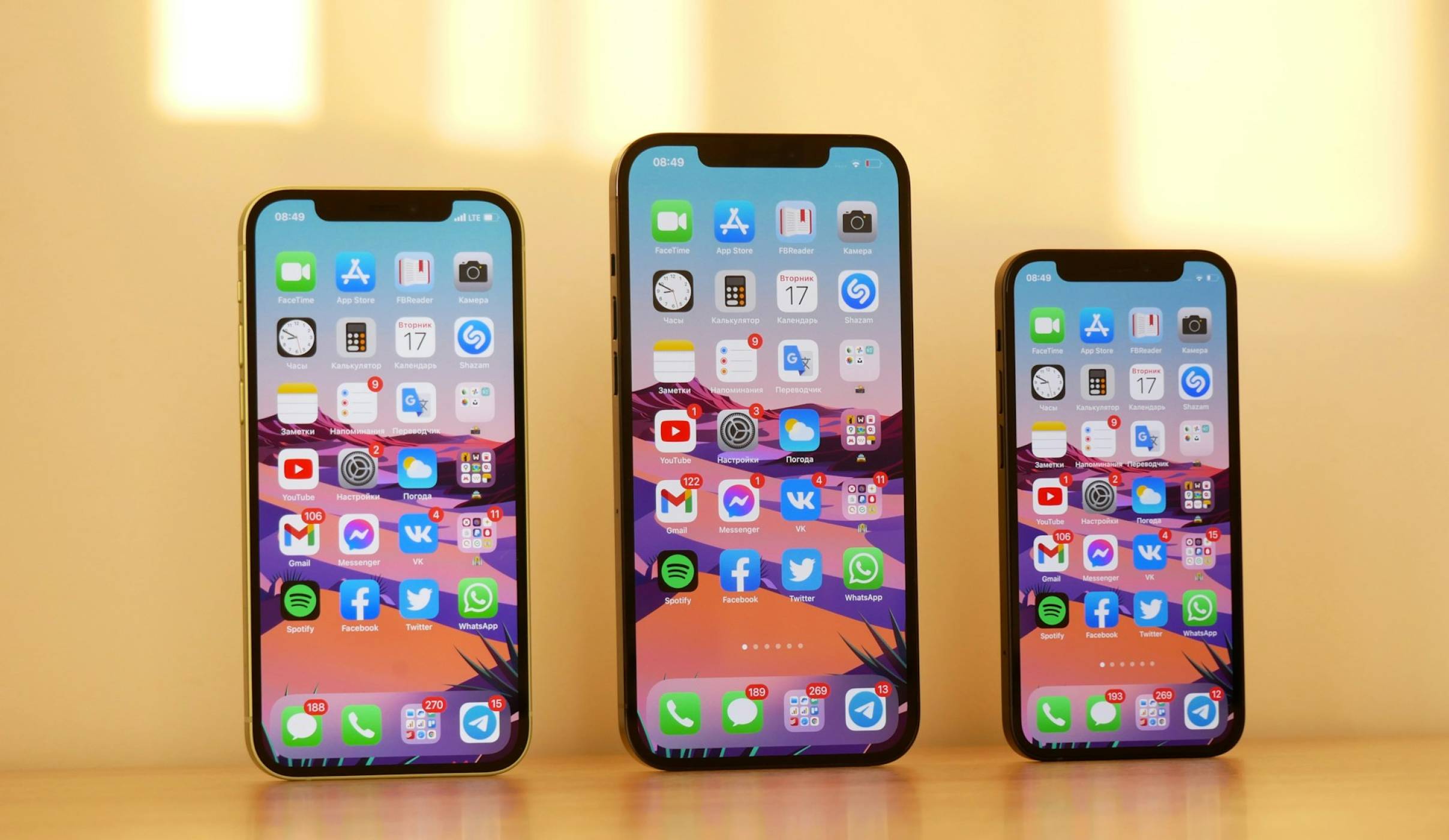 Приложения полуфабрикати заляха App Store: над половин милион са качени от началото на 2026 г.