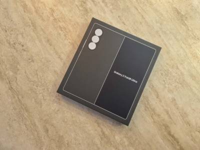 Samsung Galaxy Z Fold8 Ultra – ново име, познато представяне