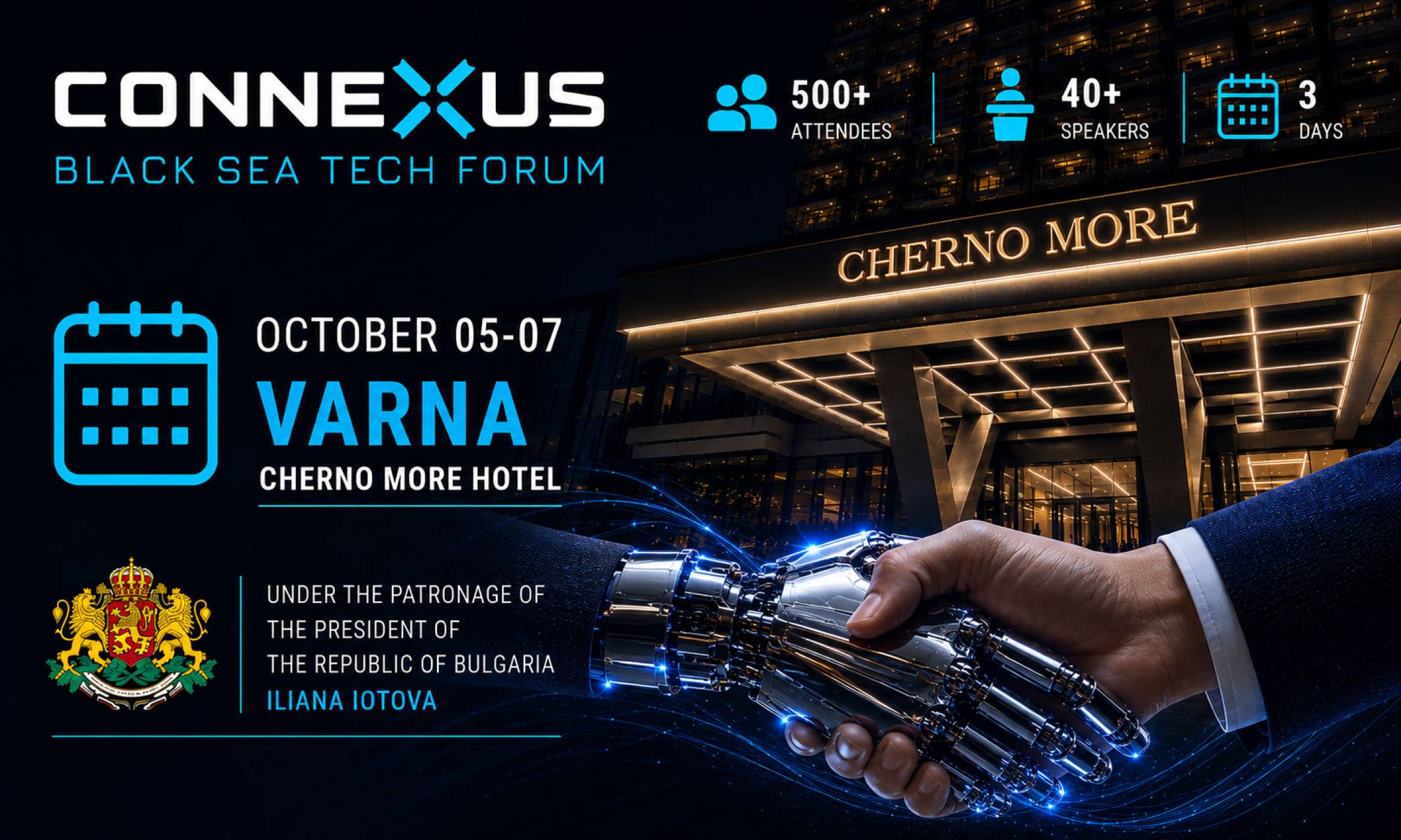 AI, киберсигурност и автоматизация: технологичната програма на CONNEXUS 2026