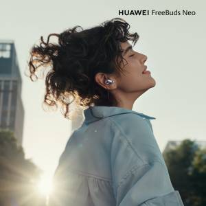 Новата серия HUAWEI FreeBuds Neo предлага завладяващо аудио изживяване и вече е налична у нас