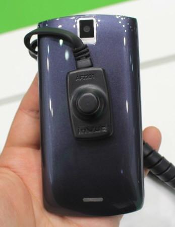 Computex 2011: първият Windows Phone на Acer 