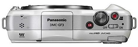 Panasonic показаха нов модел компактен фотоапарат със сменяем обектив