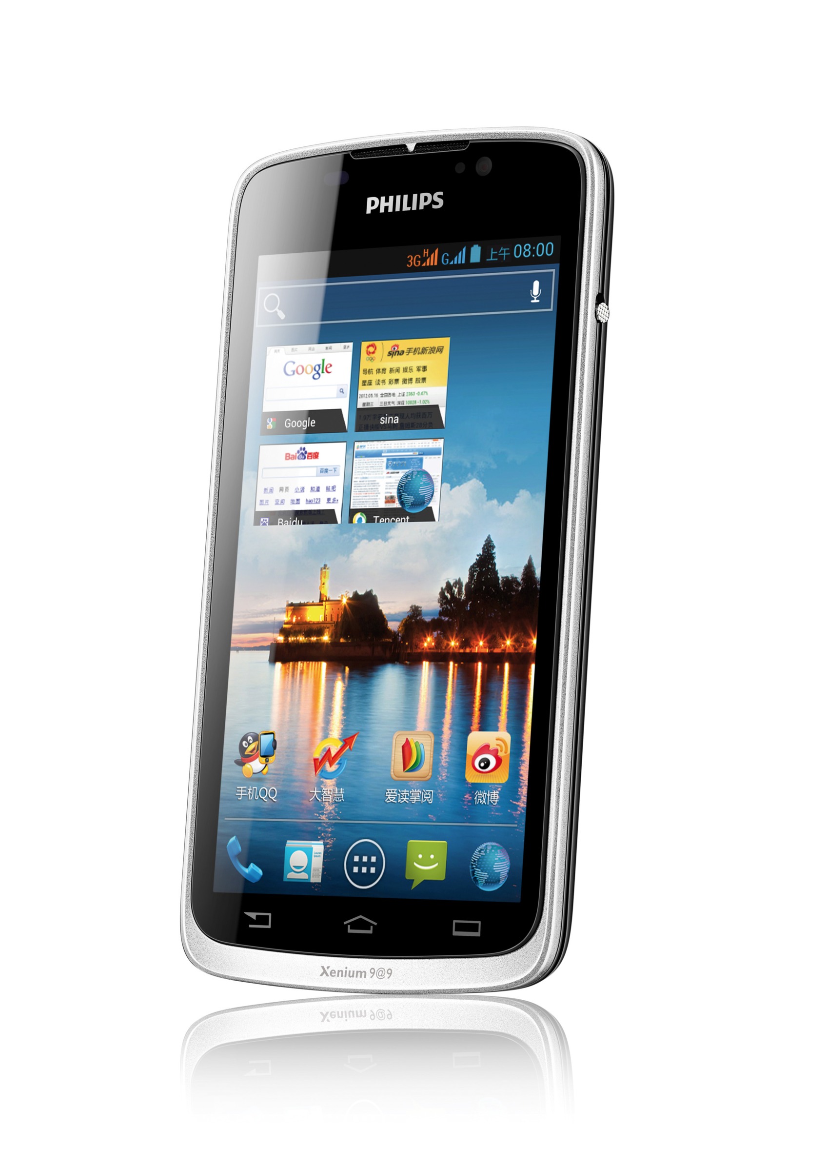 Philips Xenium W832 – достъпен смартфон с енергоспестяваща система