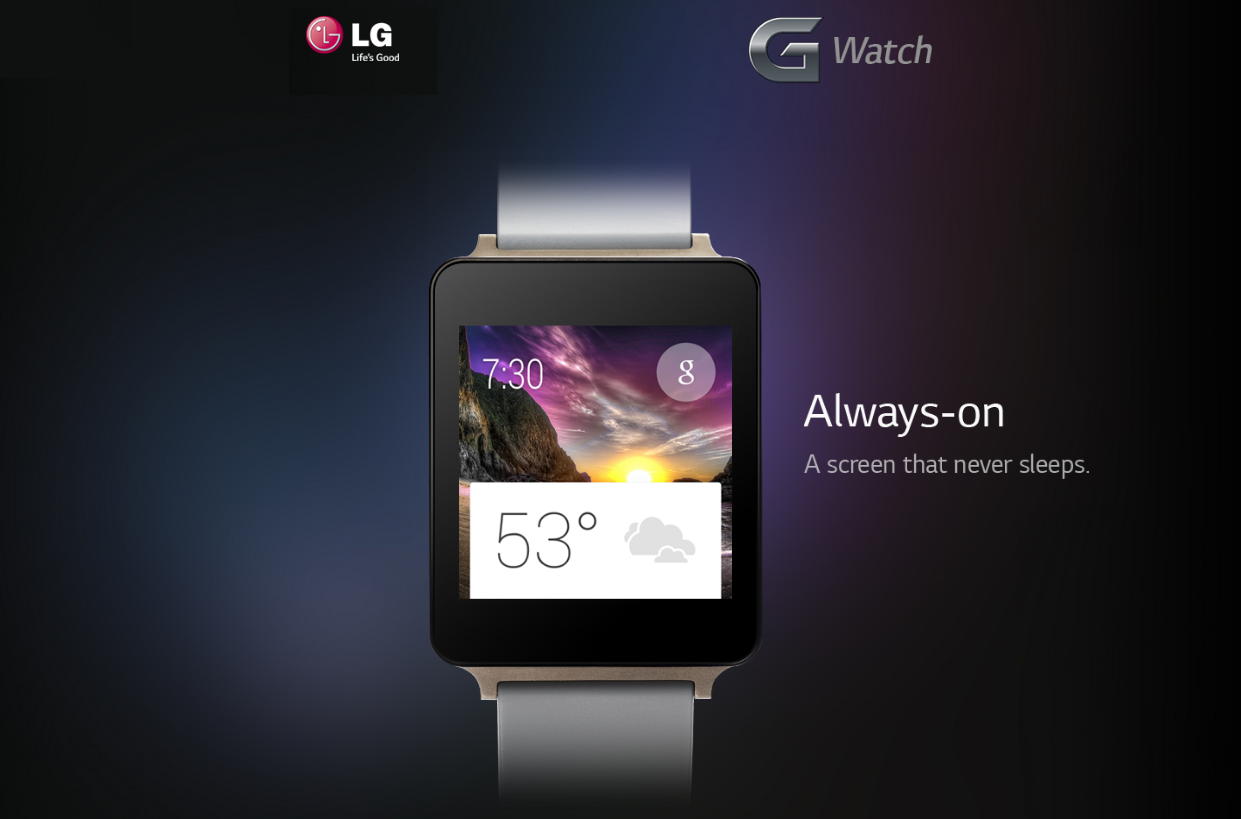 LG G Watch ще има винаги буден екран и ще бъде водо и прахо устойчив