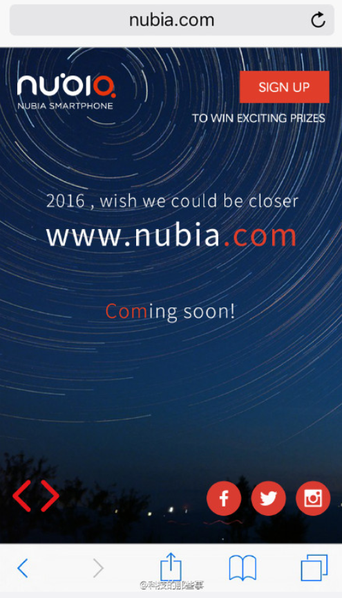 Домейнът nubia.com е струвал 2 млн. долара на ZTE
